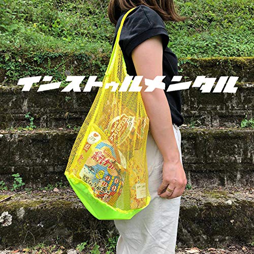 Amazon.co.jp: メッシュエコバッグ イエロー 蛍光 コンパクト おしゃれ